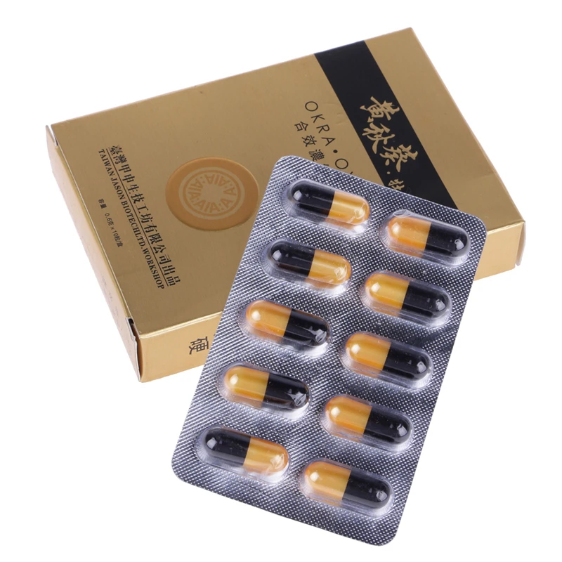 

Pure Peru Maca Enhancer Man Enhancement Pill Oyster Extracts Tablet for Men Supplements Prolong Erection Hard Health Care