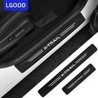 Накладка на порог для Nissan X-Trail X Trail T32 2014-2021