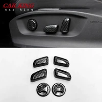 carbon fiber car styling detector seat adjustment knob button switch trim accessories 6pcs for skoda kodiaq 2017 2018 2019 2020
