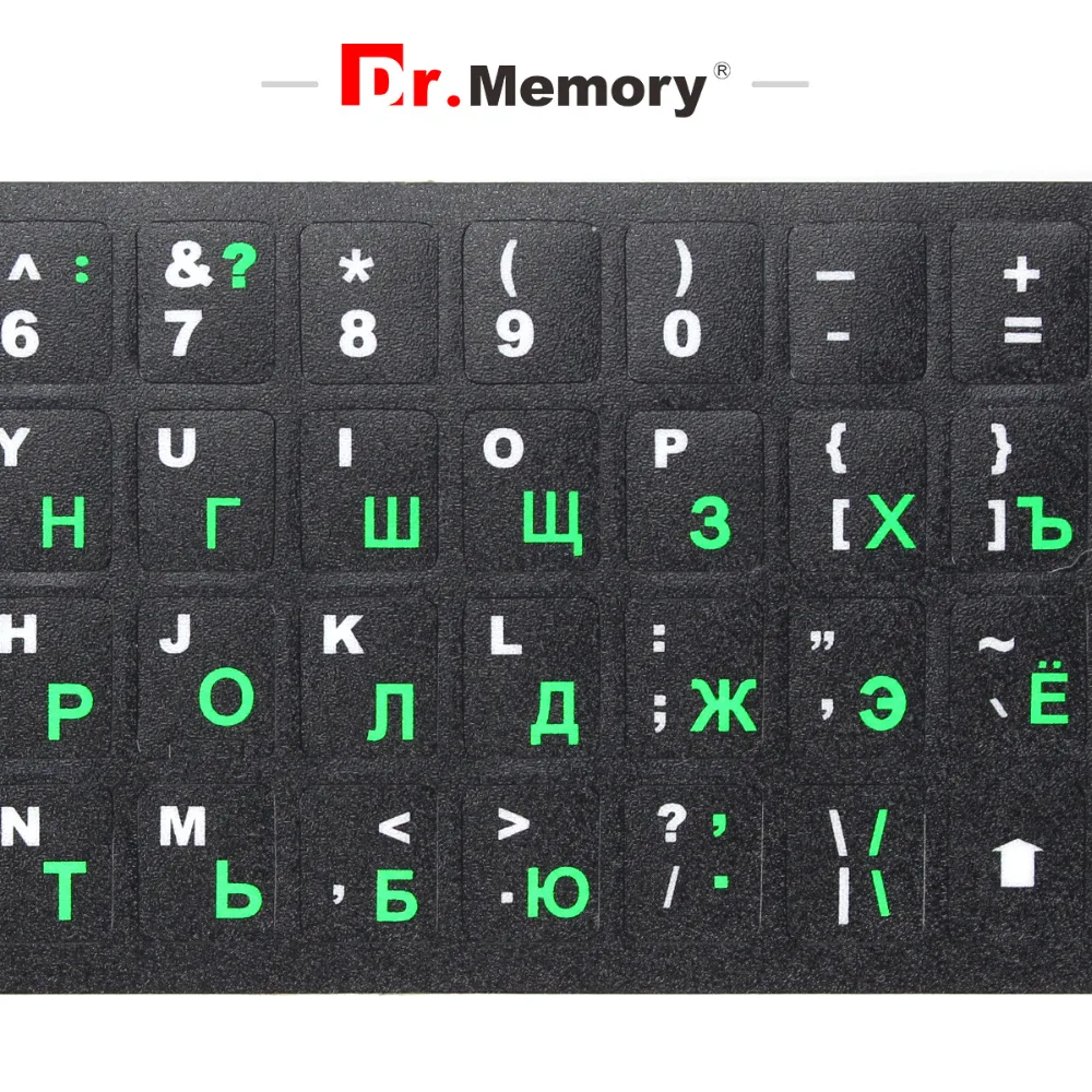 Россия русский/португальский/Французский клавиатура наклейки ноутбук Раскладка для замены клавиатуры наклейки