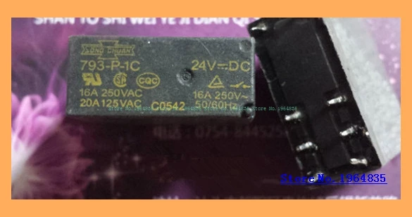 

793-P-1C 24VDC