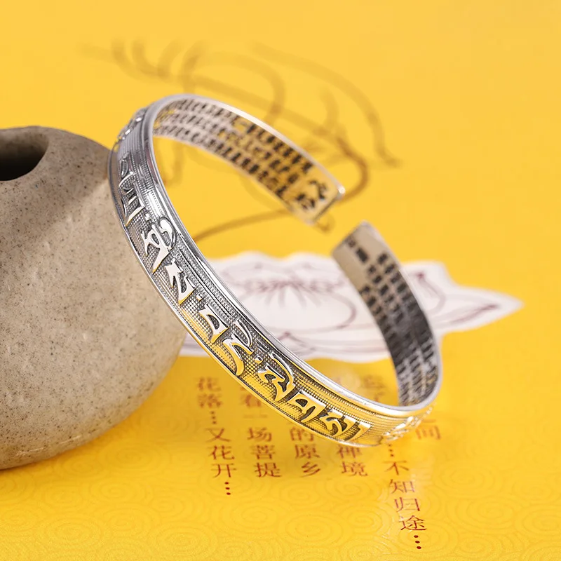 

Uglyless 100% 999 Pure Silver Religious Jewelry for Women Double-side Carved Heart Sutra Bangles 6-Word Mantra Buddhism Bangles