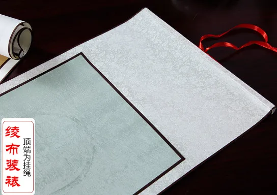 03 Китайская каллиграфия полный Дамаск монтированный четырехсимвольный батик