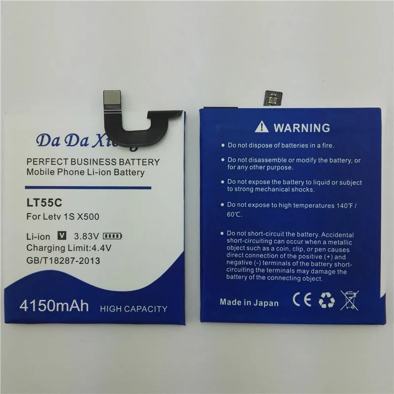 Аккумулятор 4150mAh LT55C для Letv 1S X500