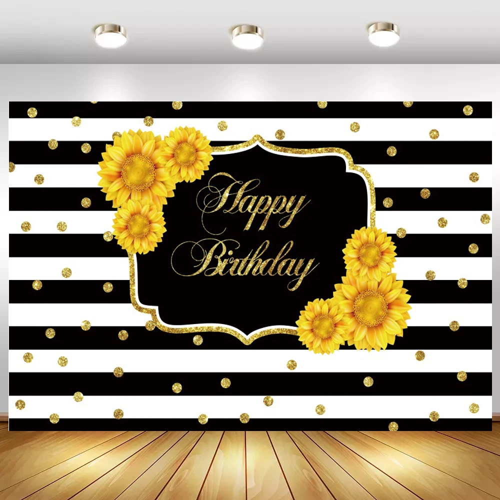 Ярко-желтые подсолнухи Женская фотография черный белый полосатый сладкий 16