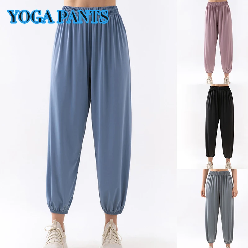 

Hot Thin Cold Silks Casual Pants Women Running Sports Outdoor Fitness Loose Breathable Yoga Pants for Women N66