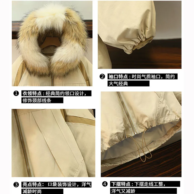 Pai Overcome Women's Winter Clothing 2021 New Large Fur Collar Mid-Length Down Thick Padded Coat s1009