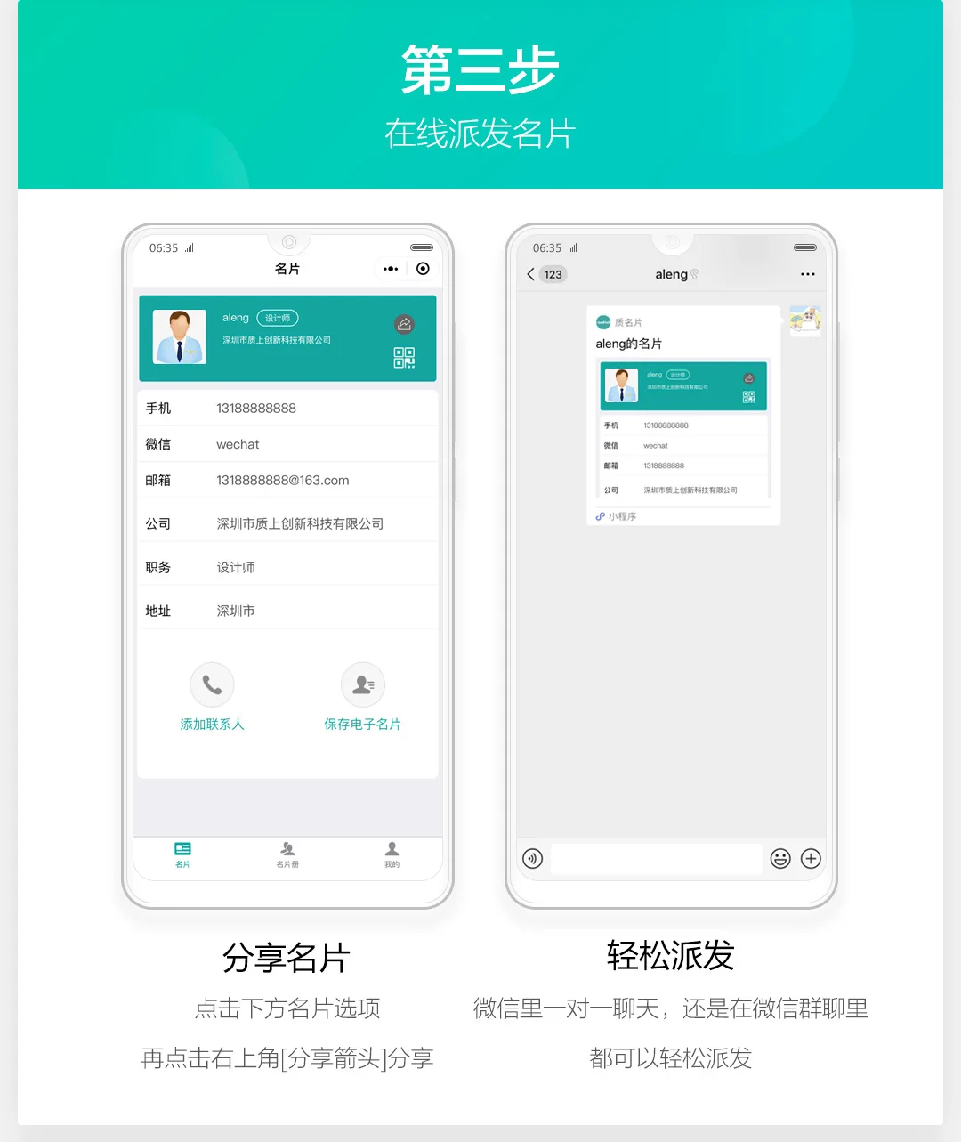 Xiaomi Mijia Qualitell бизнес-держатель для карт, дизайн слайдов, для хранения визиток, электронных визиток, тонкий Простой Чехол для карт