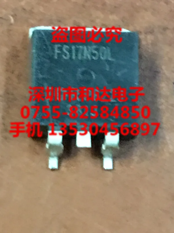 

5 шт. FS17N50L IRFS17N50L TO-263