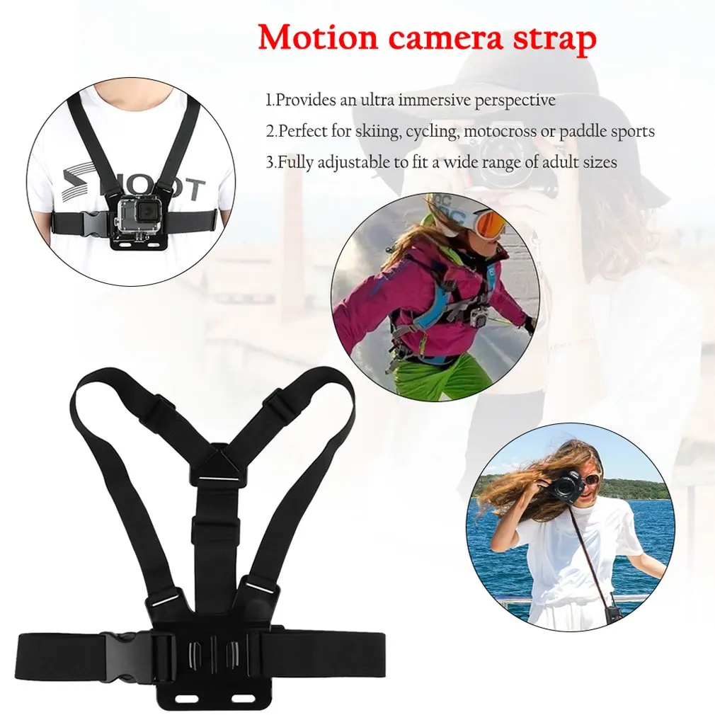 Черный Прочный ультра захватывающий регулируемый нагрудный ремень крепление