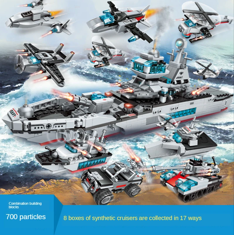 

Building Blocks 8 in 1 Military Aircraft Carrier Battle Cruiser boy toys building blocks educational girl toys bricks Model
