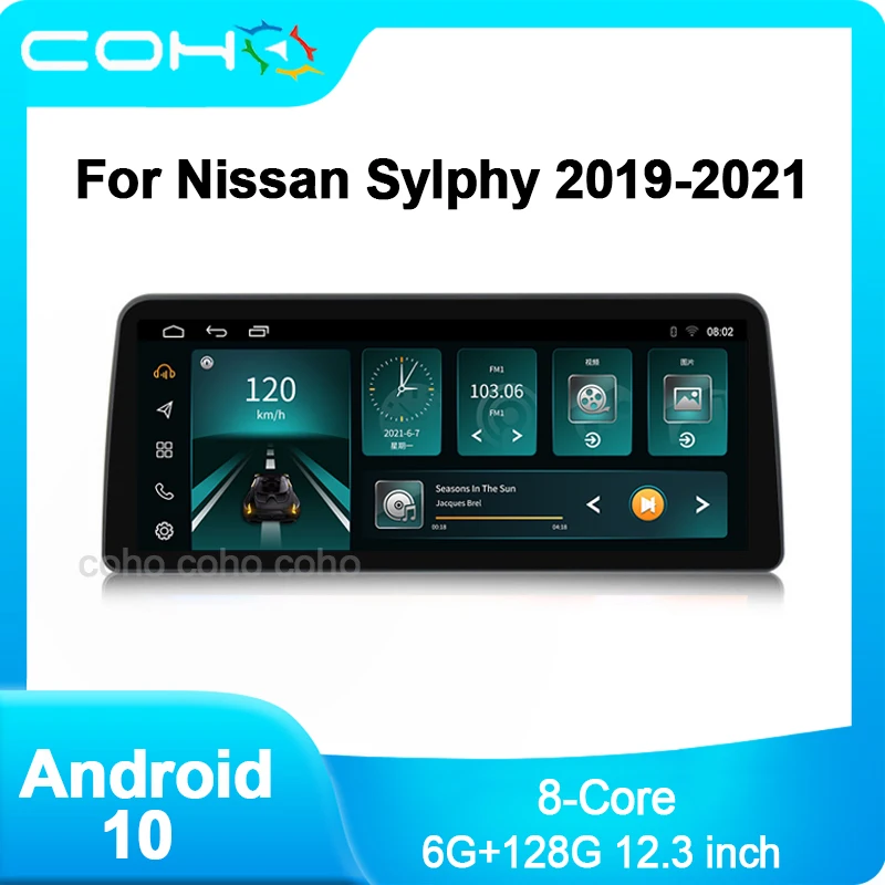 

12.3 inch Android Car Radio Multimedia Player COHO For Nissan Sylphy 2019-2021 Car Stereo Autoradio Auto Audio