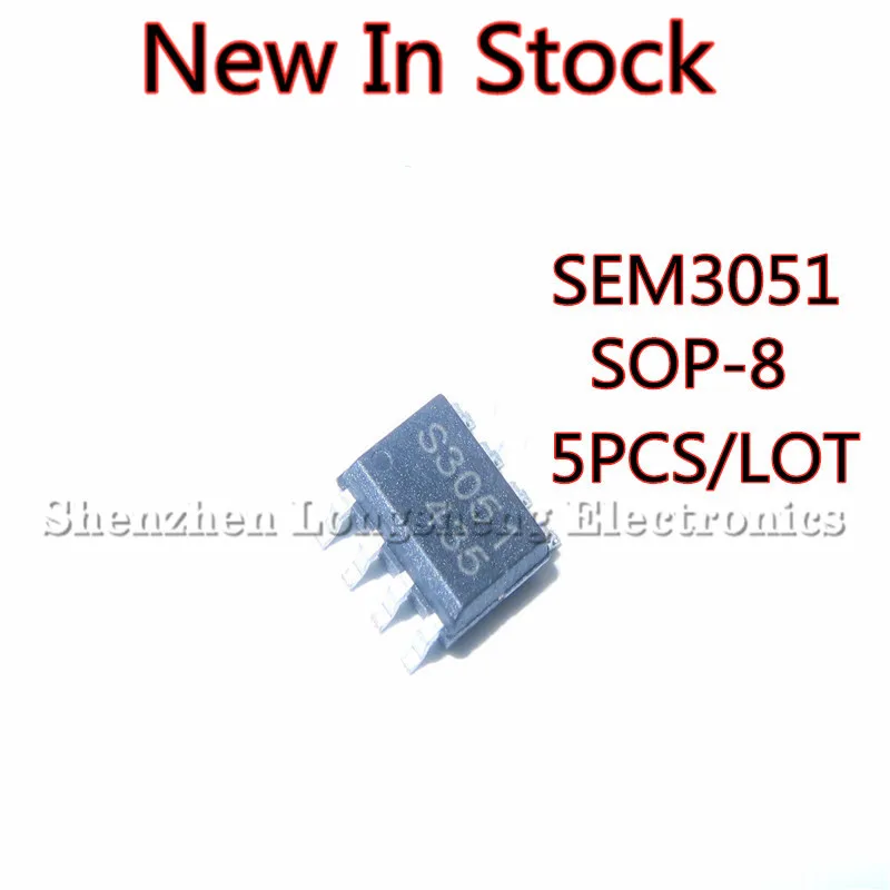 5 шт./лот S3051 SEM3051 SOP-8 новая искусственная кожа