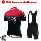 2021 Red INEOS Велоспорт команда Джерси 19D велосипедные шорты костюм Ropa Ciclismo мужские летние быстросохнущие PRO велосипедные Майо брюки одежда
