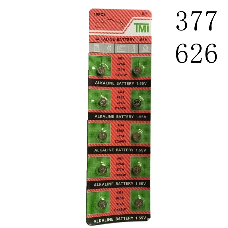 10 шт. 377 батарея AG4 LR626 626 1,55 в sr626sw CX66 батарейка для часов с кнопками для часов, игрушки, удаленная батарея для монет