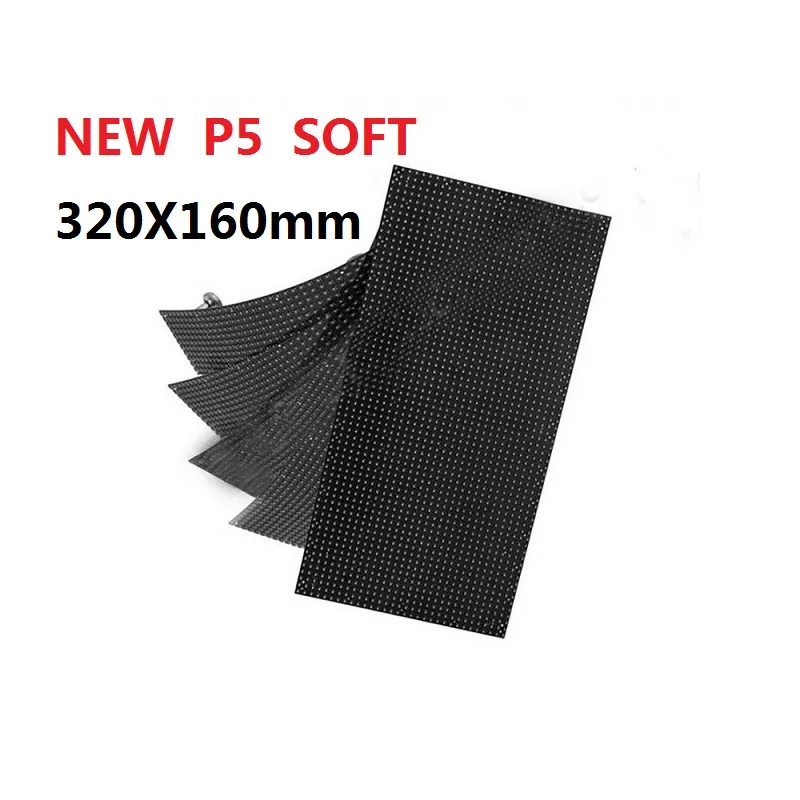 P5 гибкий 320x160 мм 64x32 пикселей 16s полноцветный RGB изогнутый мягкий светодиодный