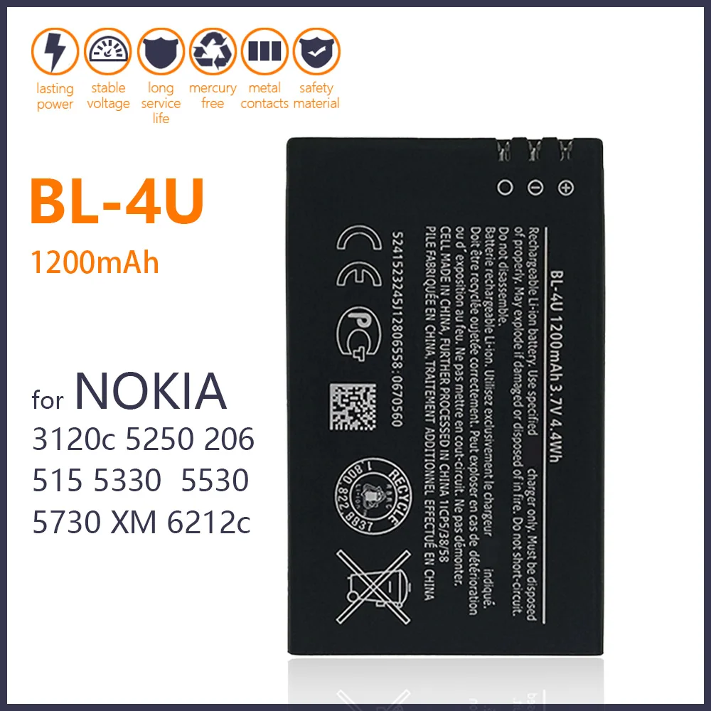 100% новый 1200 мА/ч BL 4U батарея для Nokia 3120c 5250 206 515 5330 5530XM XpressMusic 5730 6212c смарт телефон
