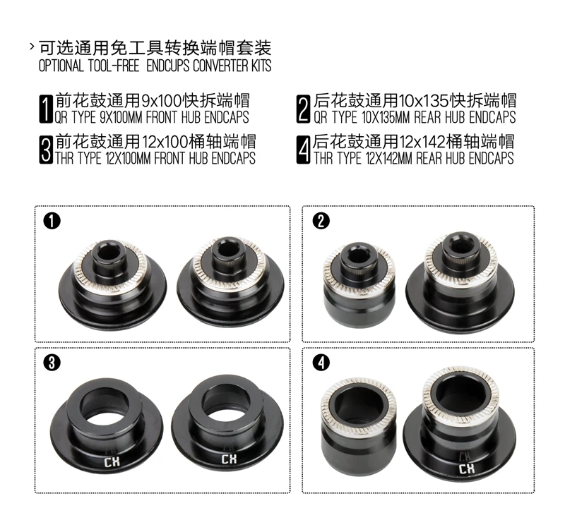Koozer 2019 Newest CX420 6 Pawls 72 Clicks 28 Holes Road Bike Disc Brake Bicycle Hub QR 8 9 10 11S Thru Axle 12*100 12*142 | Спорт и