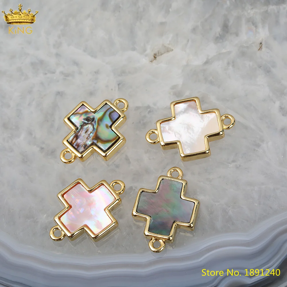 

5Pcs/Lot Natural Shell Gold Charms Pendant,Black Shell Double Hole Connector Cross-Shape Charms For DIY Jewelry Making HS-41KBH