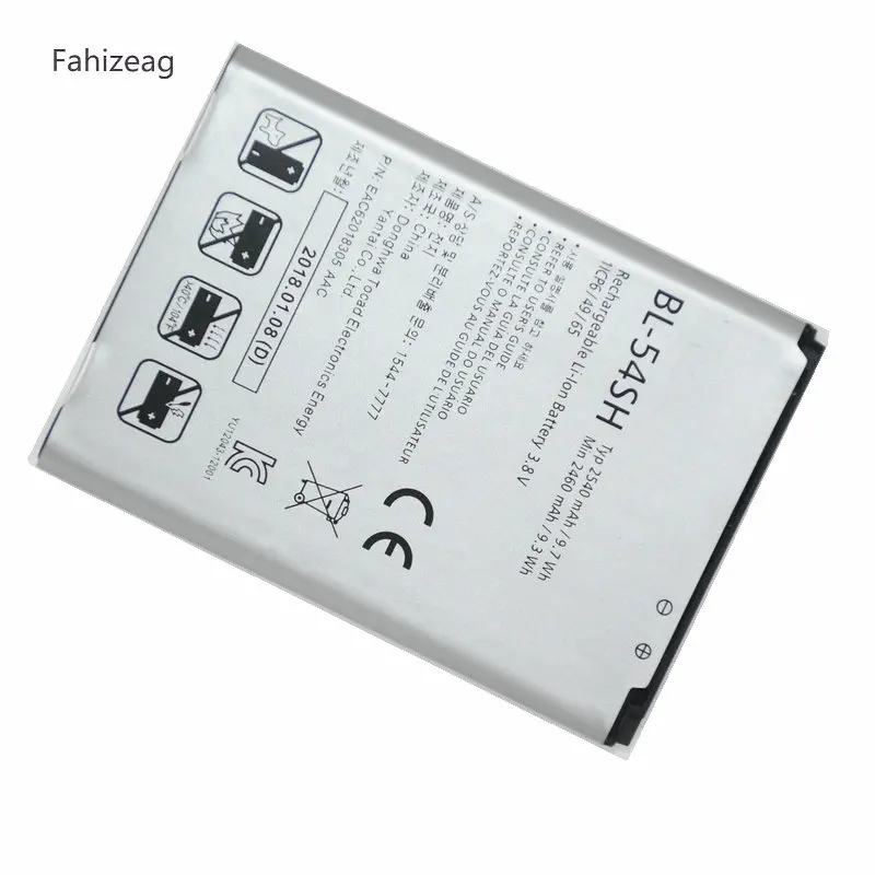 BL 54SH Батарея Замена для LG Optimus G3 Beat мини G3s G3c B2MINI G3mini F7 F260 L90 D415 US780 LG870 US870 LS751