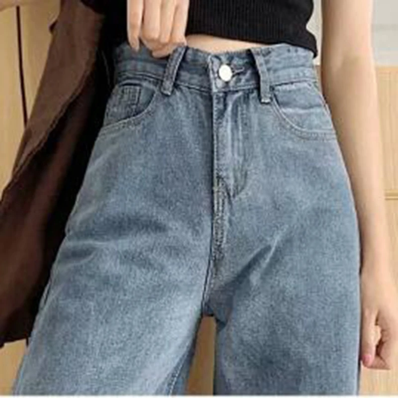 

Jeans Women Long High Waist Wide Leg Denim Blue Vintage Trousers Womens All-match Simple Casual Daily Harajuku Fashion Ulzzang