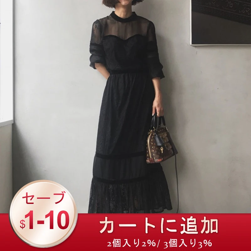 Кружевное лоскутное Макси-платье весна 2020 повседневные элегантные офисные