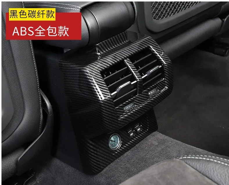

Fit for Audi 19 Q3 modified exhaust vent anti kick pad air conditioning decorative frame interior modification accessories