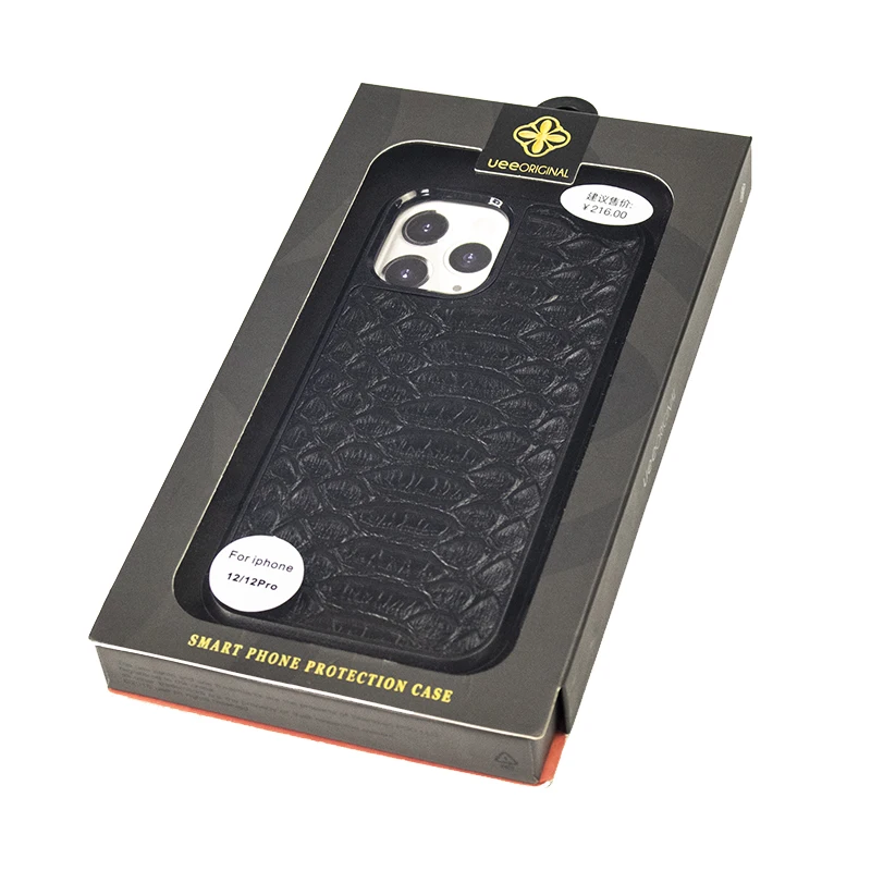 SUNDO custom ad logo phone case packaging box | Дом и сад