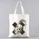 My Chemical Romance Mcr Dead Femme Мультяшные сумки, сумки на плечо, повседневная сумка для покупок для девочек, женская элегантная Холщовая Сумка