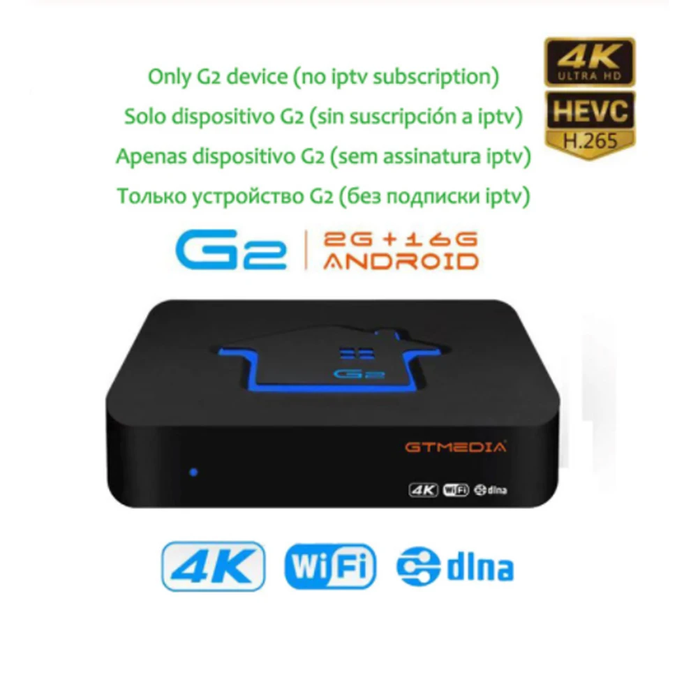 Android 7,1 2G 16G tv BOX 4K Youtube Google GTmedia G2 видео ТВ приемник 2,4G Wifi телевизионная коробка с Bluetooth Play Набор магазина top Box IP tv - Цвет: GTmedia G2(no iptv)