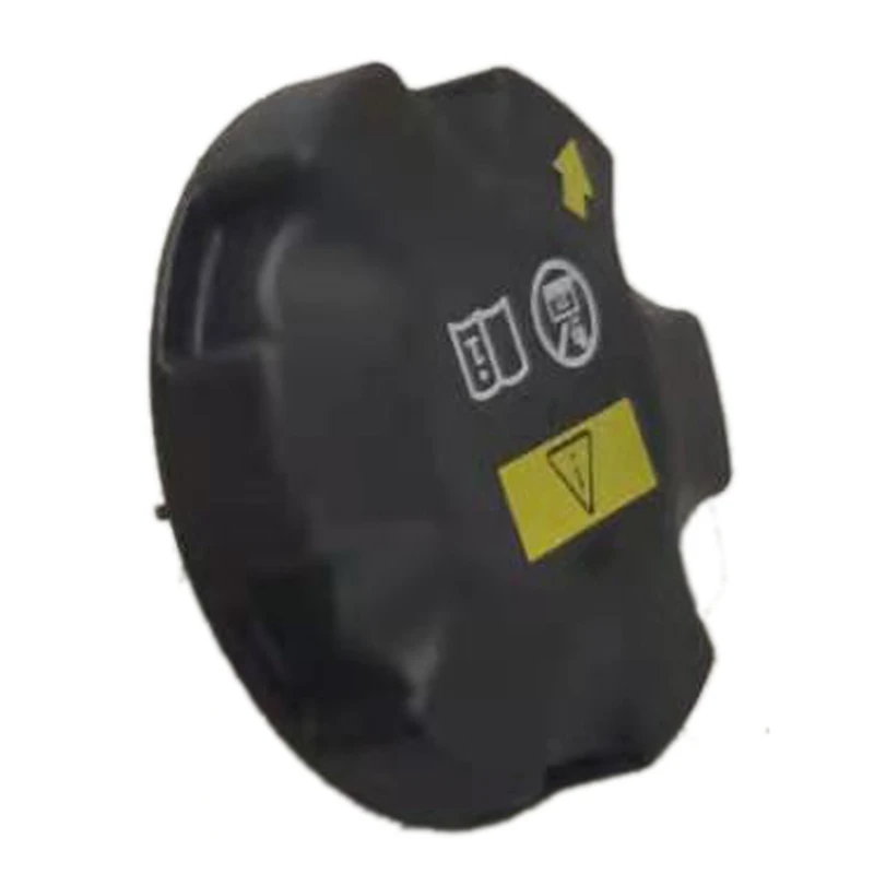 17137516004 крышка бака для BMW E90 E60 F10 F07 F01 E70 E71 E63 E64 F02 радиатора s расширительного |