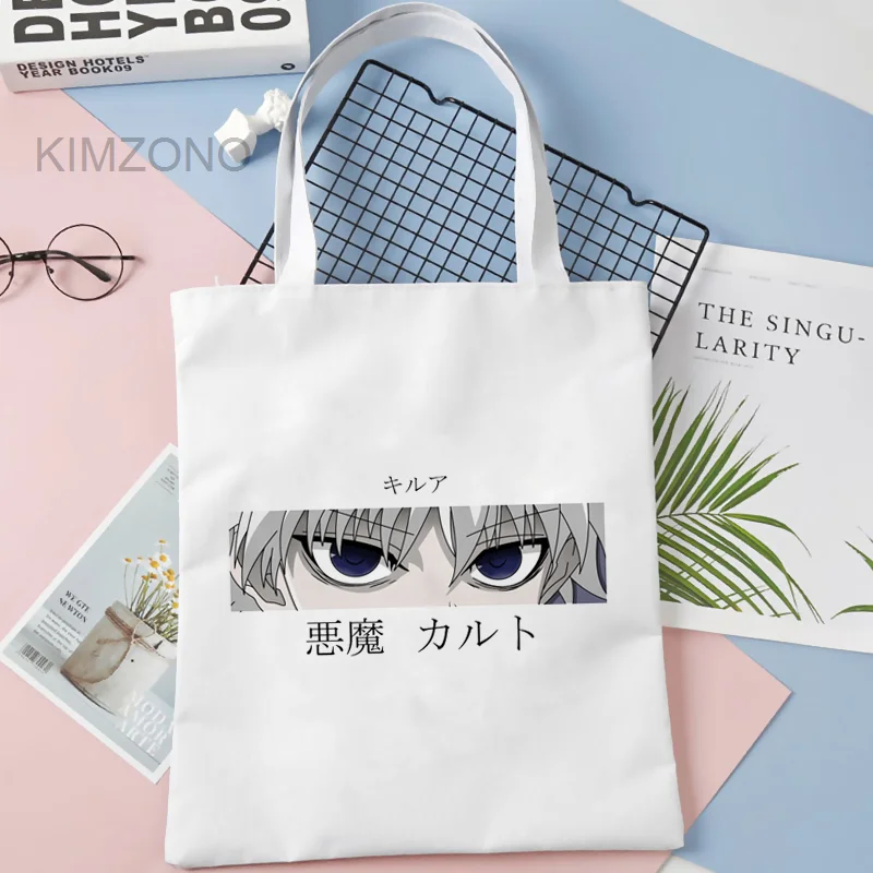 Сумка для покупок Hunter x Джутовая сумка-тоут сумки сумка переработки | Багаж и