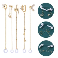 airpods anti lost chain drop earrings gold plated dangle earrings earphone holder strap charm studs and cuff earring accessories