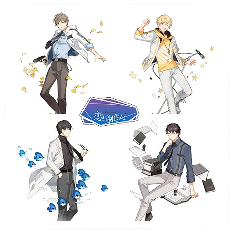 1 шт мультфильм Аниме Любовь и продюсер Бай Ци печатная фигурка на акриловой