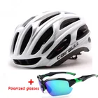 Ссветильник легкий защитный спортивный велосипедный шлем для дорожного велосипеда цельнолитой велосипедный шлем для дорожного горного велосипеда регулируемый