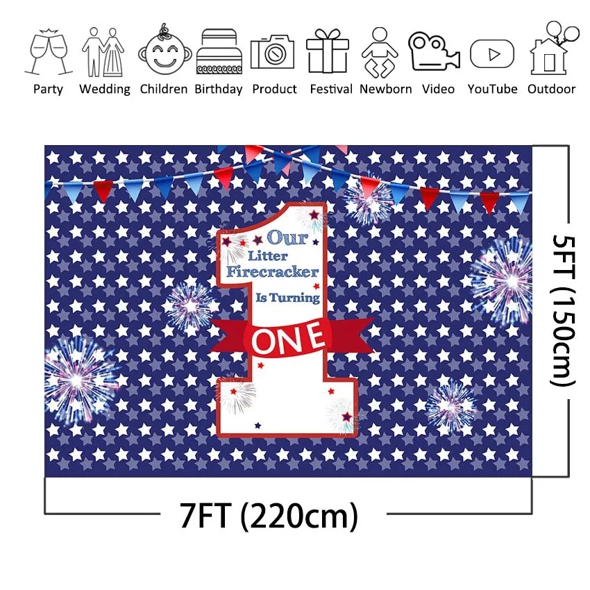 День Независимости день рождения фон 4 июля фейерверк Пожарник первый украшение