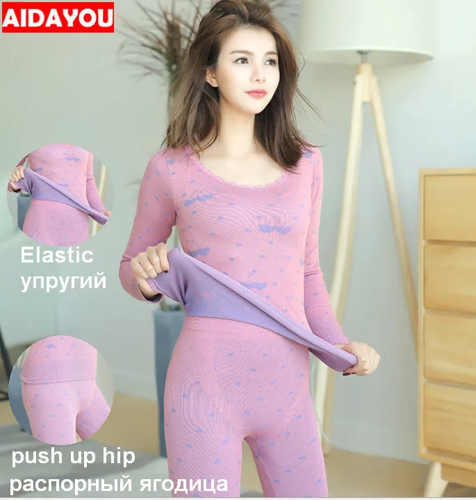 Комплект женского термобелья из 2 предметов топ и низ пикантный комплект с