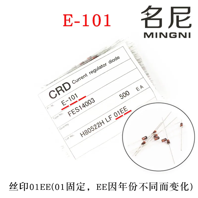 10 шт./партия фотообои для телефона E-301 E-501 E-701 E-102 E-152 E-202 E-272 E-352 E-452 E-562 E-822 E-103 E-153 E-183