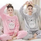 Розовая Фланелевая Пижама для женщин, зимняя одежда для отдыха, одежда для сна из 2 предметов, Женская милая Пижама с изображением растений и котов для девочек-подростков