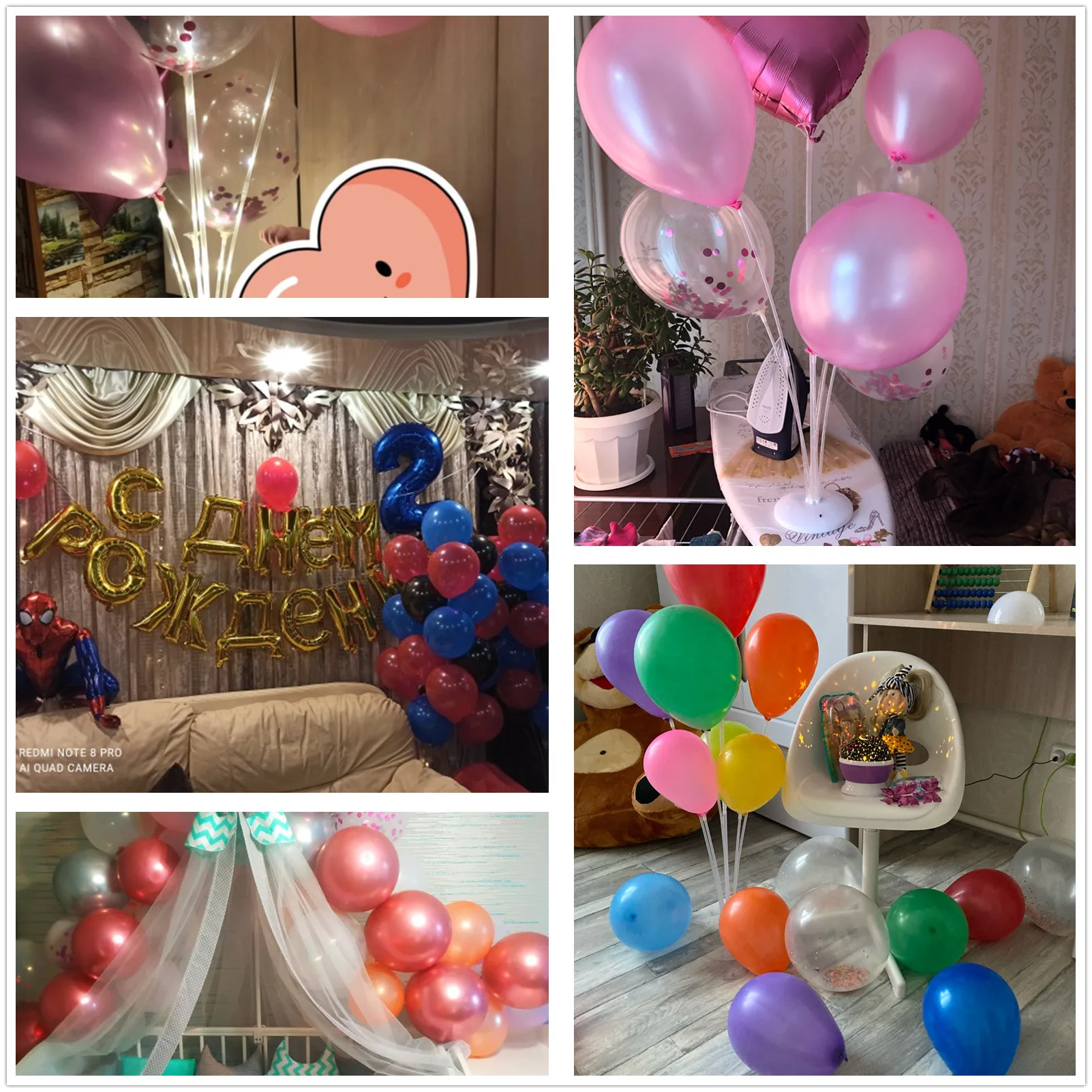 Подставка-держатель для воздушных шаров 8 трубок декор детской и взрословечерние