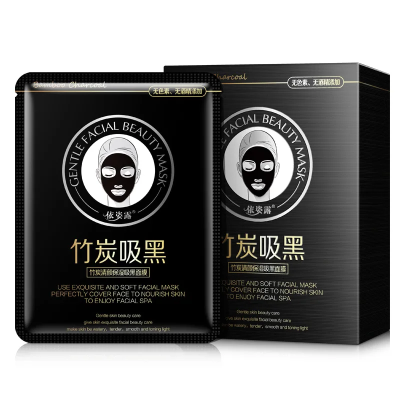 10pCS Hyaluronic Acid Mask for face Snail Essence Facial Skin Care Moisturizing Oil-Control Remove blackheads Cosmetics | Красота и