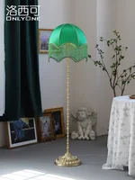Emerald green fabric lampshade retro floor lamp French style living room bedroom study tassel floor lamp