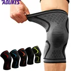 Фиксатор AOLIKES коленный компрессионный 1 шт., бандаж на колено для тяжелой атлетики, тренажерного зала