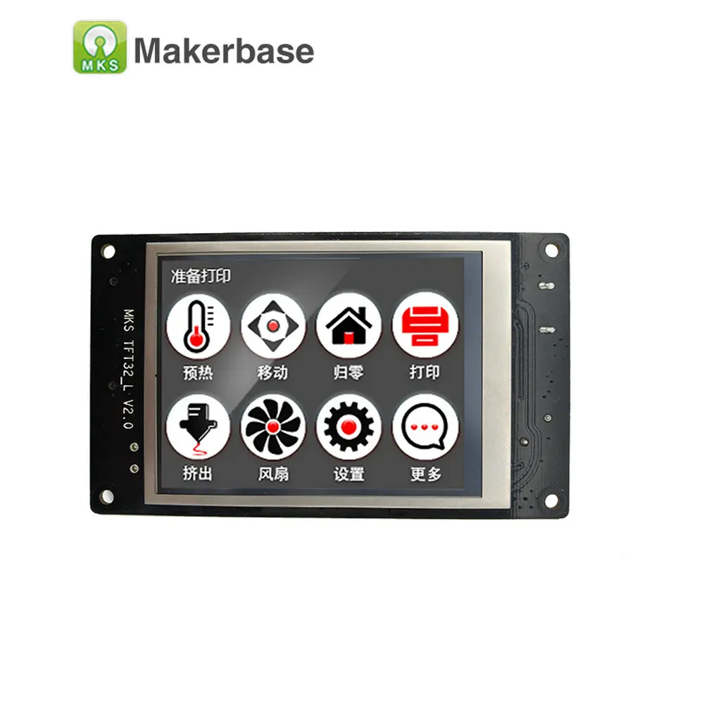 Сенсорный ЖК дисплей MKS TFT32 v4.0 TFT 32 сенсорный монитор|Детали и аксессуары для