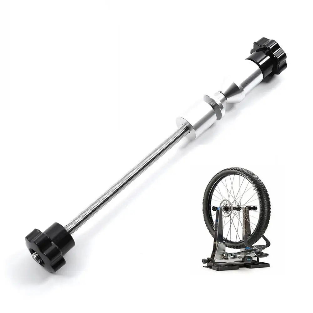 80/5000 250 Велосипедное колесо шириной? Мм ступица осей передний задний твердый вал