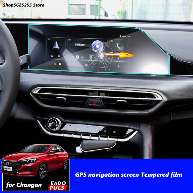 

Car GPS Gavigation Film LCD Screen Tempered Glass Protective Film For Changan Eado Plus 2020 2021 2022 Anti-scratch Accessories