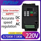 Преобразователь солнечной энергии VFD с Mppt 220 кВт, 400 кВт, 2 кВт, 4 кВт, постоянный ток в Ac-в, 3-фазный вход для солнечного водяного насоса