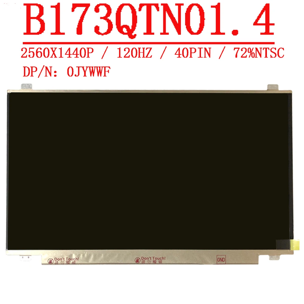 17 3 ''qhd 120 Гц 72% цвет ЖК-дисплей B173QTN01.4 подходит B173QTN01.0 B173QTN01.1 для Clevo P870KM1-G P870KM1