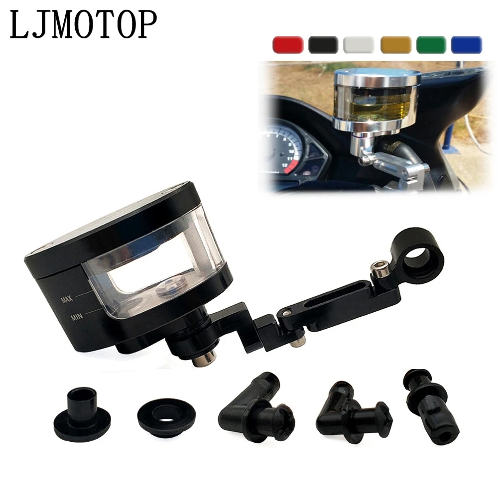CNC мотоциклетный тормозной муфты цилиндр резервуар жидкости масляный кронштейн