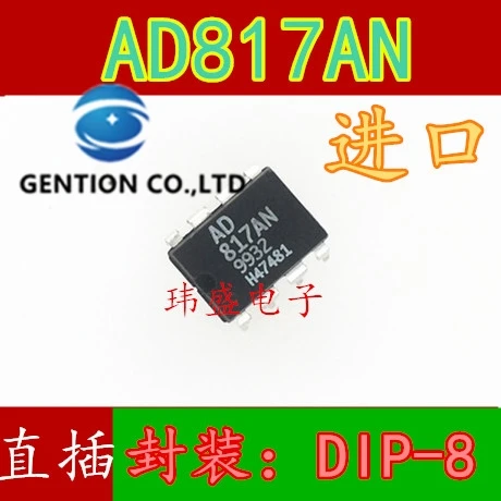 

10PCS AD817AN DIP-8 high speed, low power amplifier wide supply voltage range in stock 100% new and original